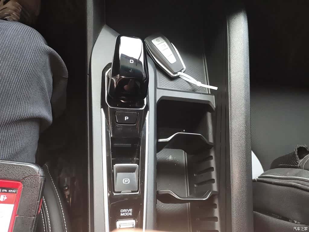 Geely Binray, 2024 14