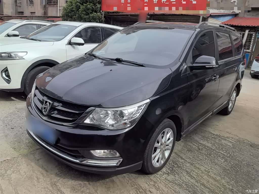 Wuling 730, 2018 1