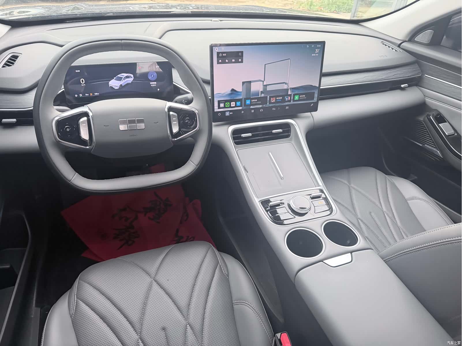 Geely Galaxy L6, 2025 6