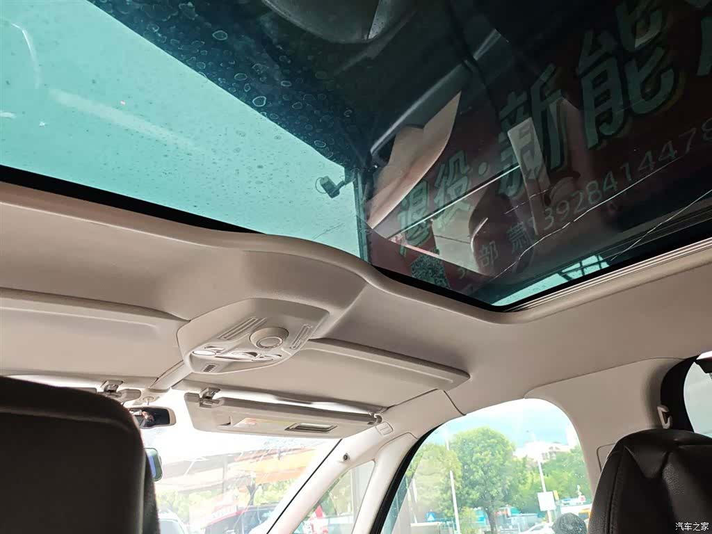 Citroen C4, 2017 8