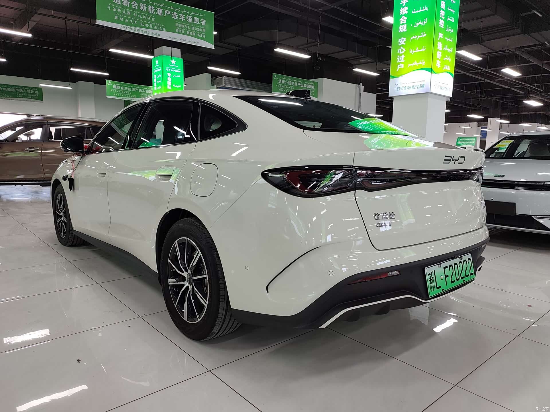 BYD Seal, 2025 7