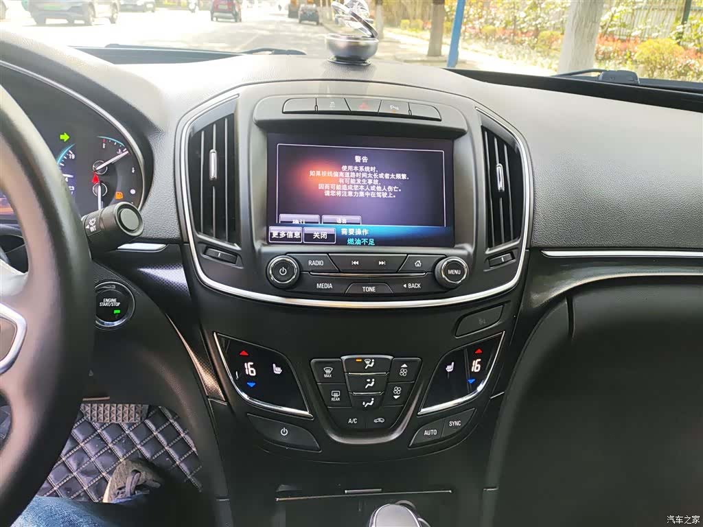 Buick Regal, 2014 13