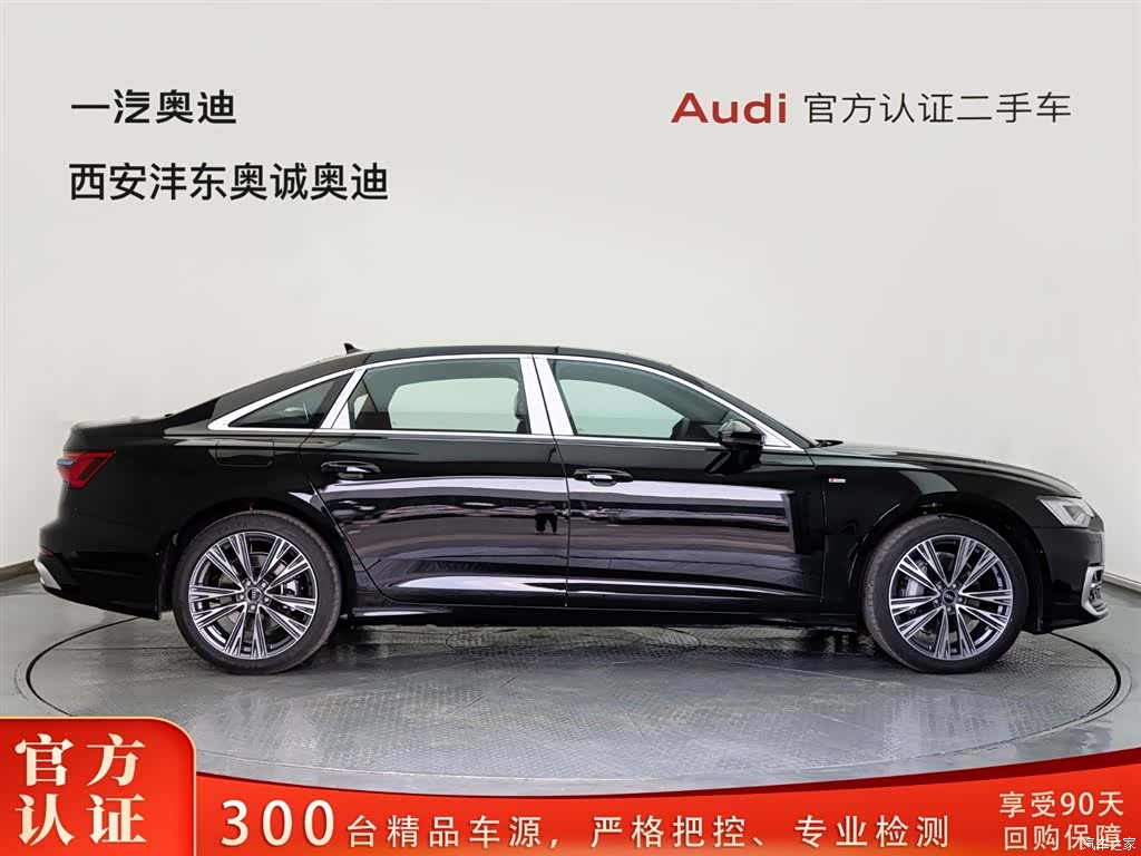 Audi A6L, 2026 3