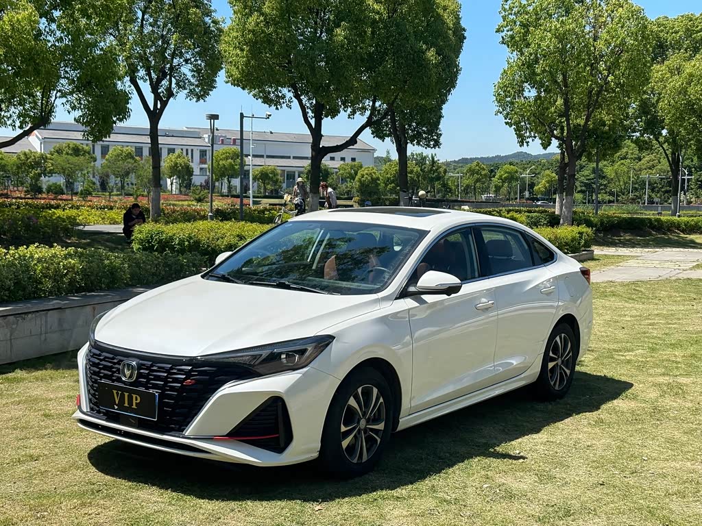 Changan Eado