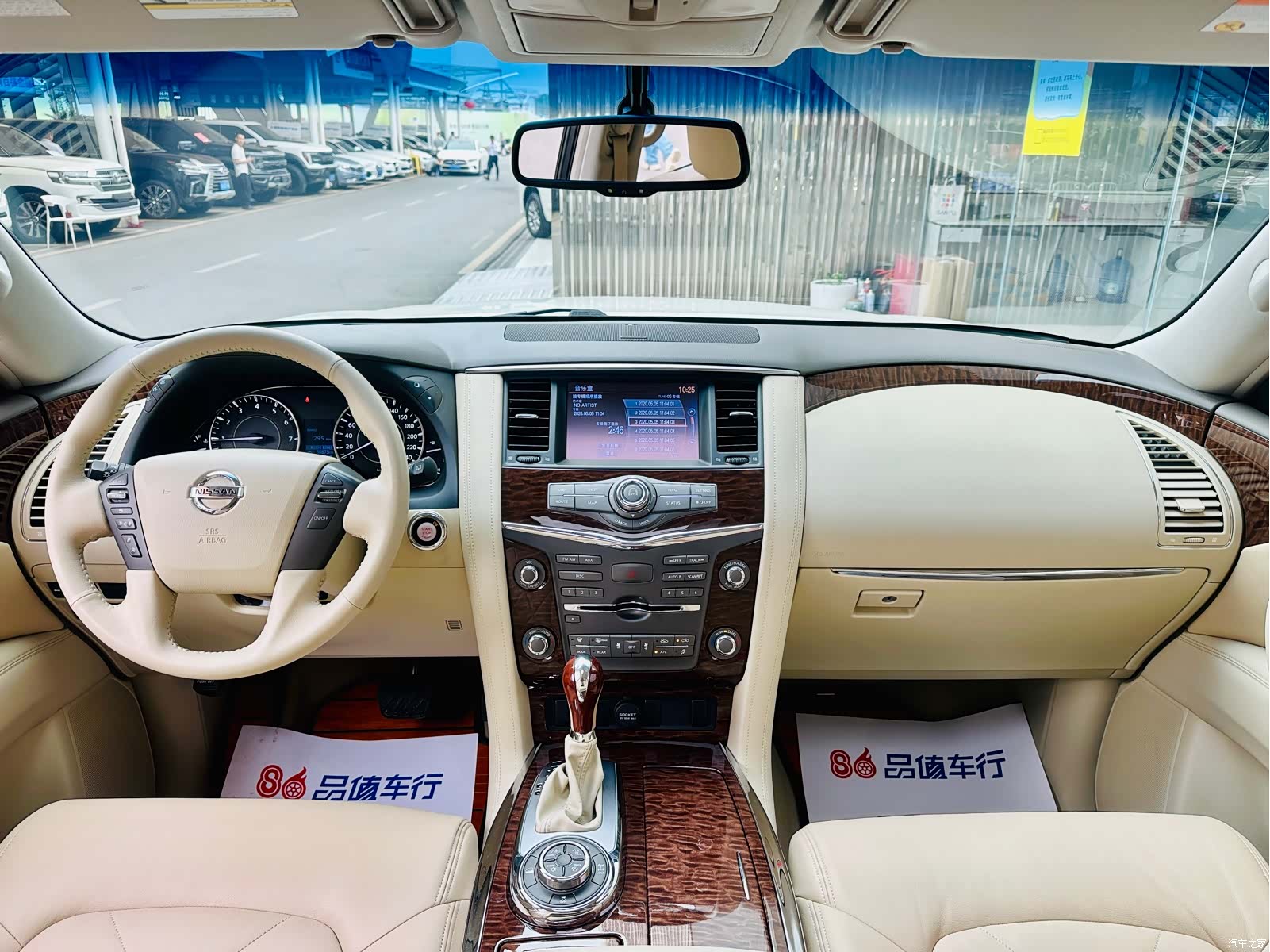 Nissan Patrol, 2017 6