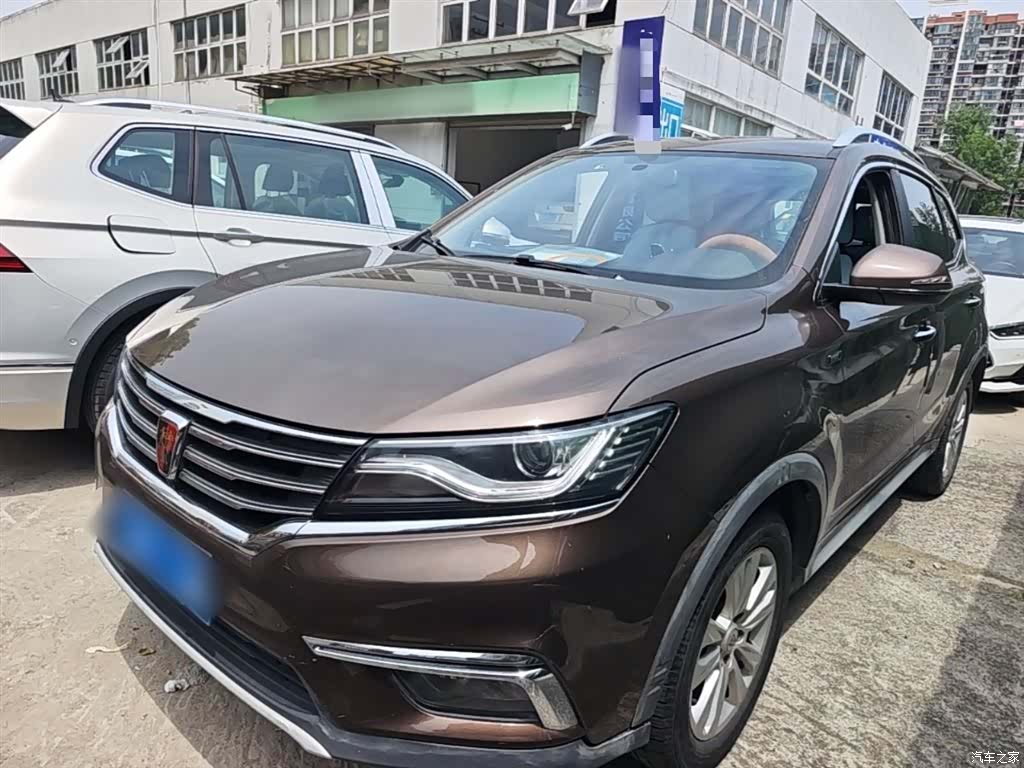 Roewe RX5, 2018 2