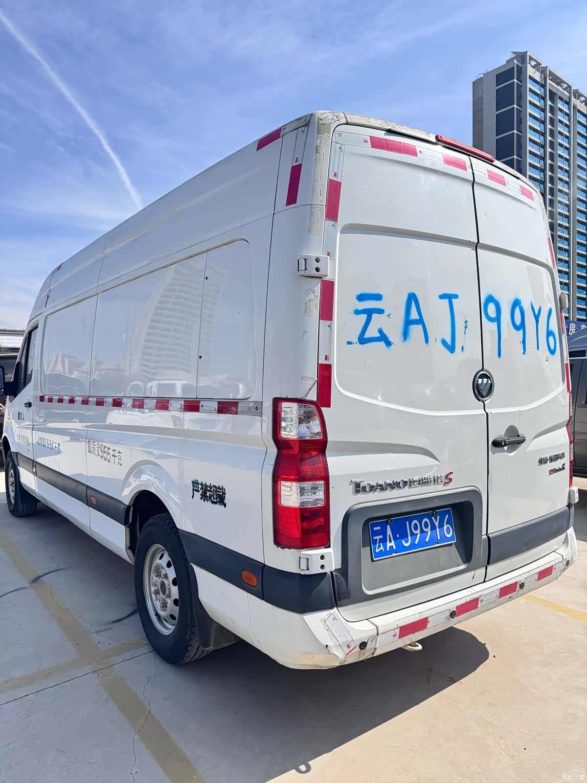 Foton J28TC, 2019 4
