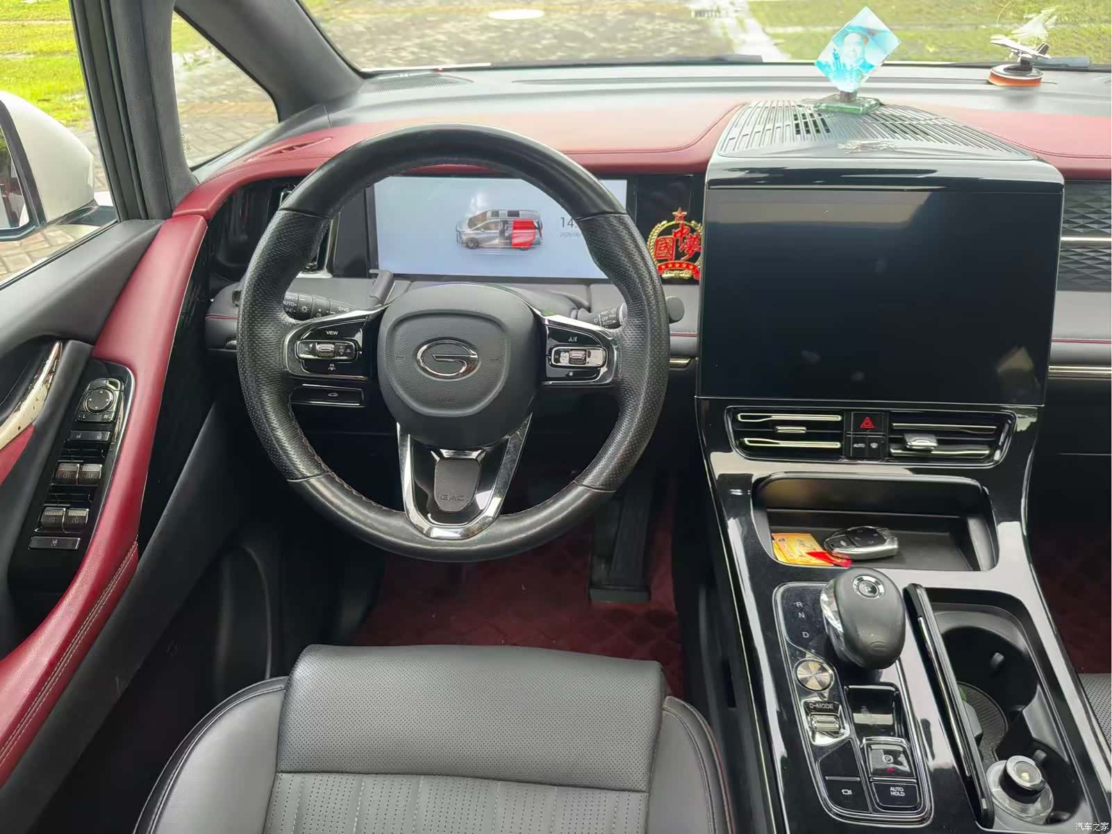 Trumpchi M8, 2023 6