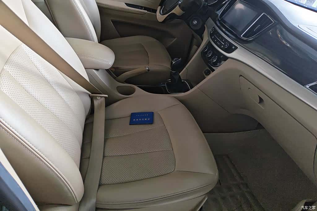 Wuling 730, 2017 8