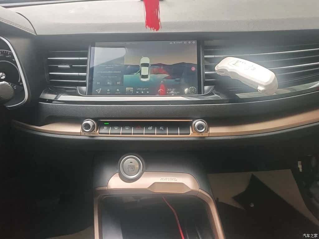 Haval H6, 2021 13