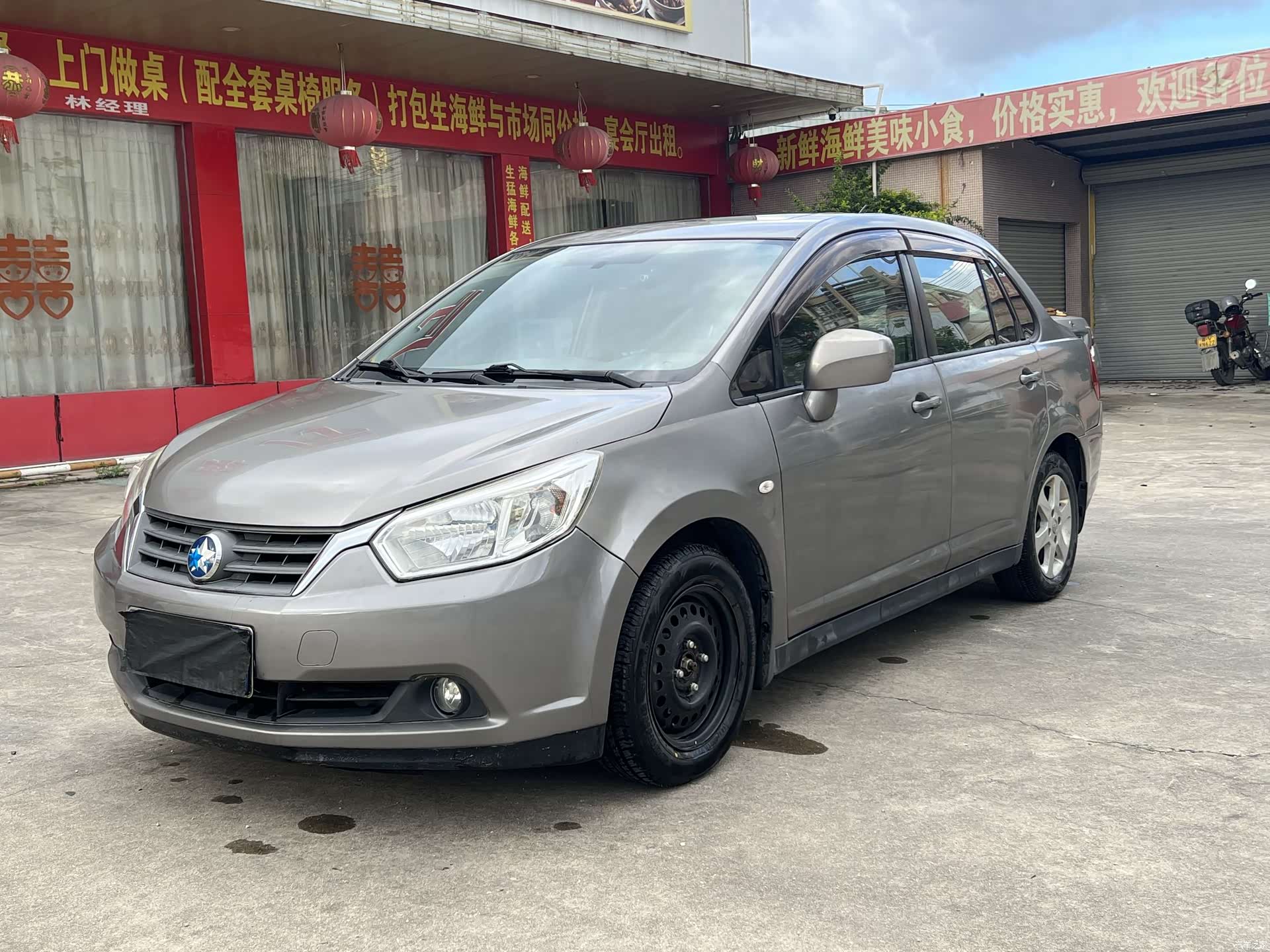 Nissan D50, 2013 1
