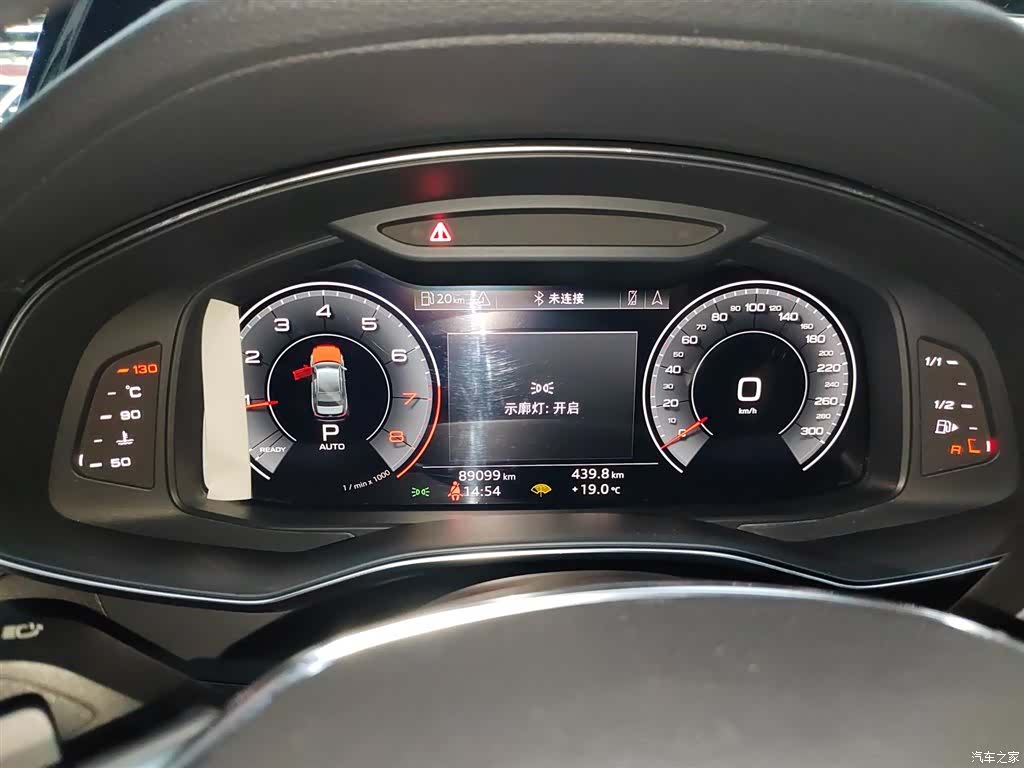 Audi A6L, 2019 12