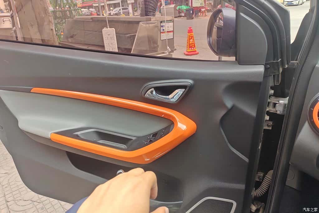 Chery 4, 2019 7