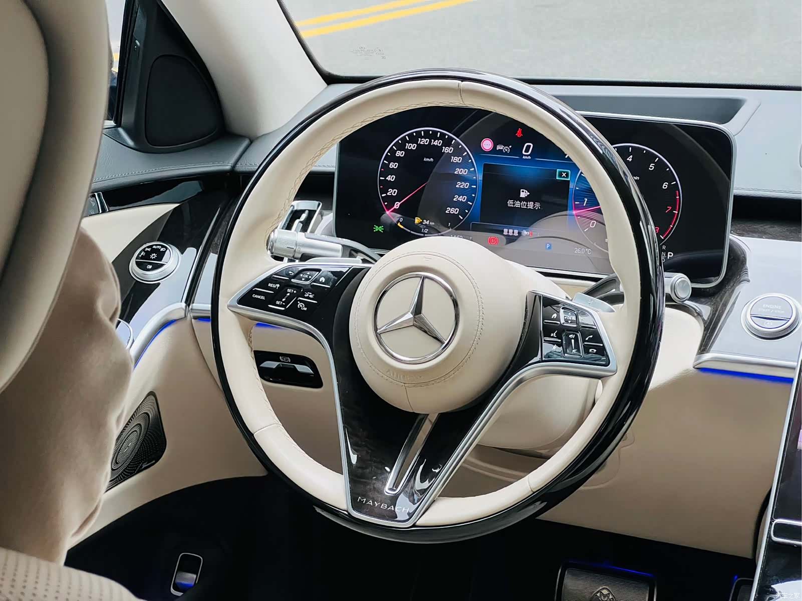 Maybach S-Class, 2021 8