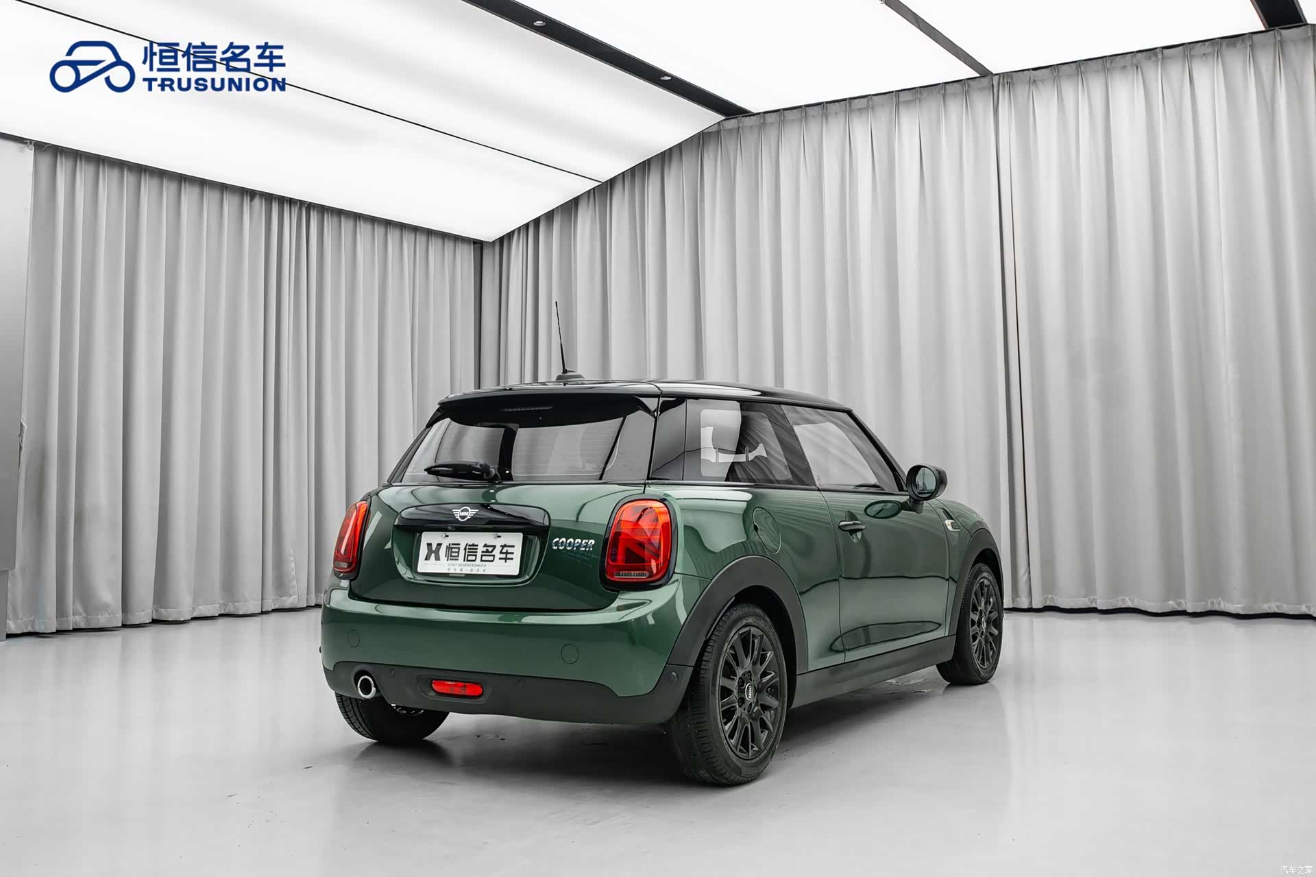 Mini Cooper, 2020 4