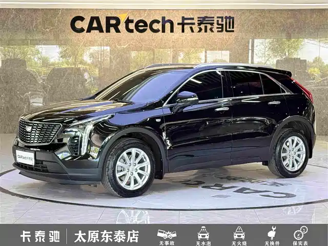 Cadillac XT4 2022 — купить из Китая под заказ