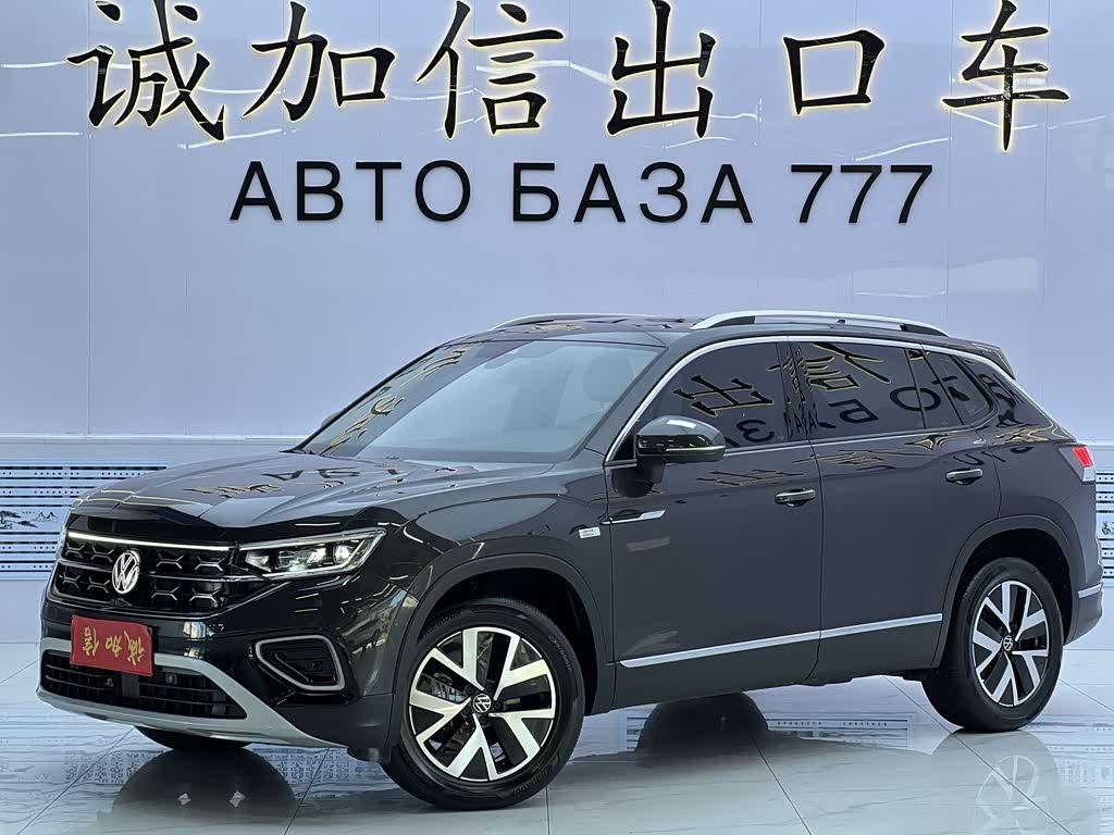 Volkswagen Tayron 2023 280TSI Luxury Plus