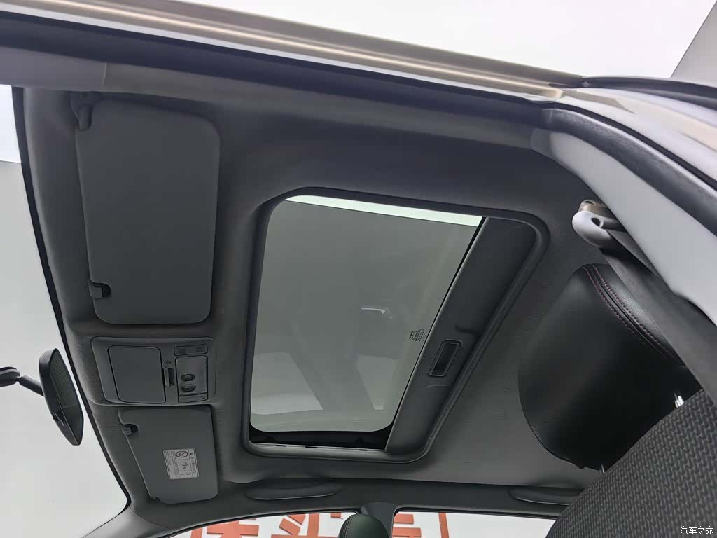 Chery 3, 2017 14