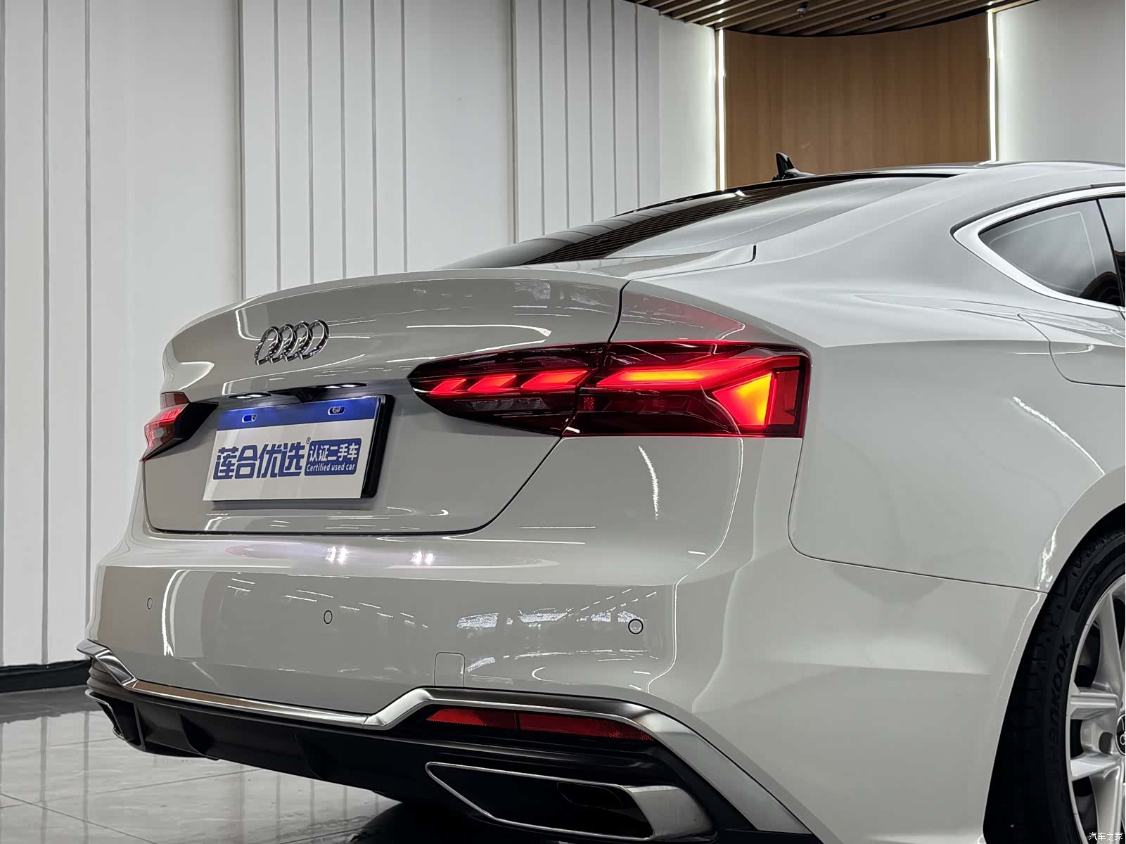 Audi A5, 2023 10