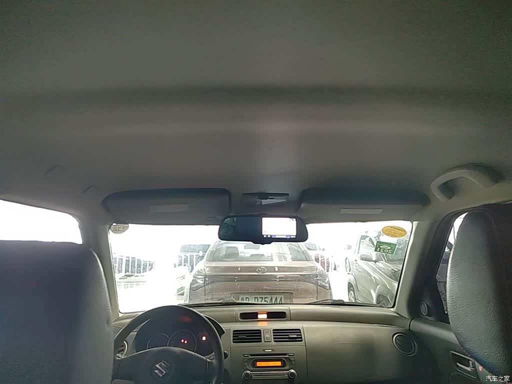 Changan 20, 2015 18