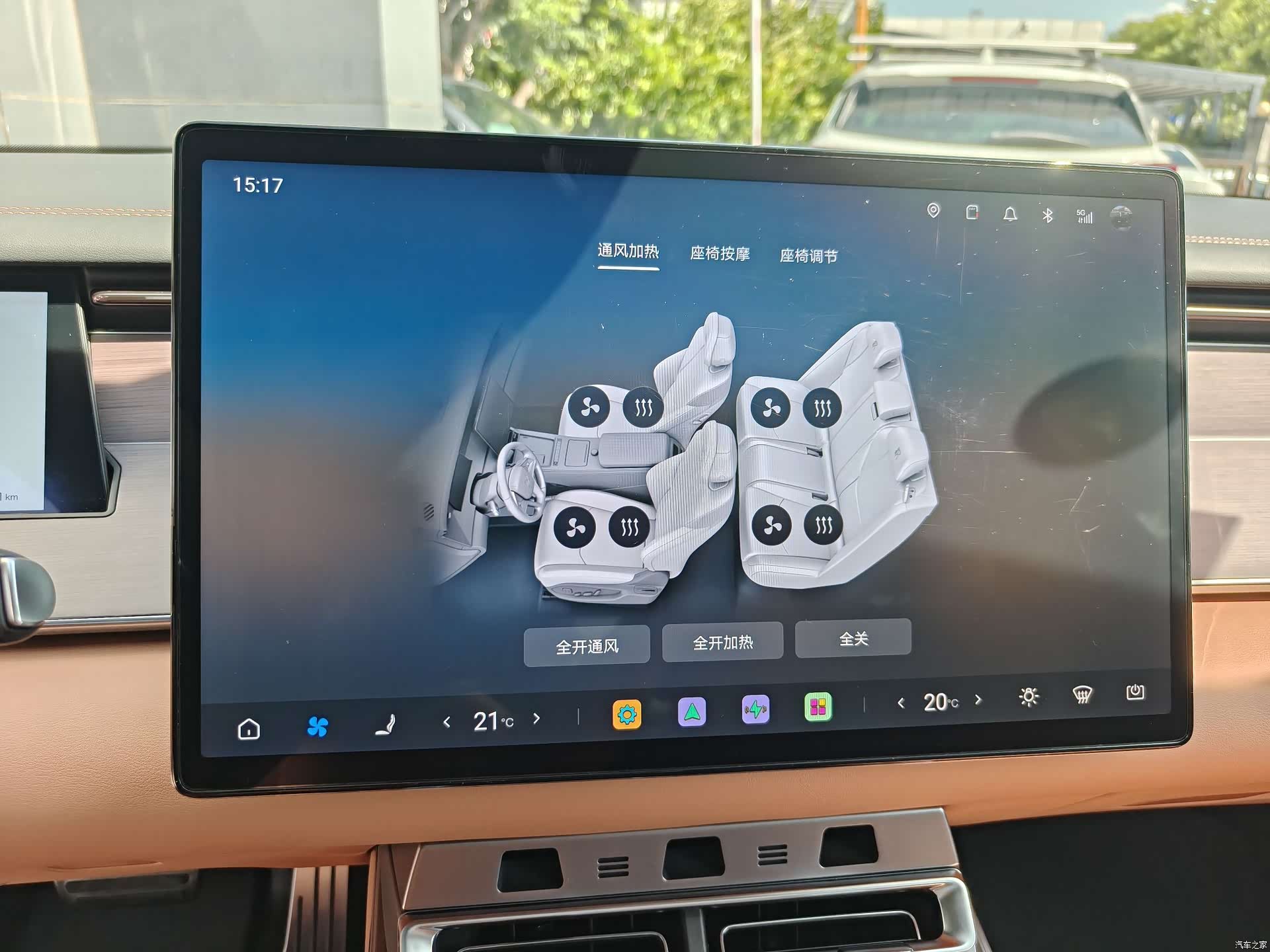 BYD Han, 2025 6