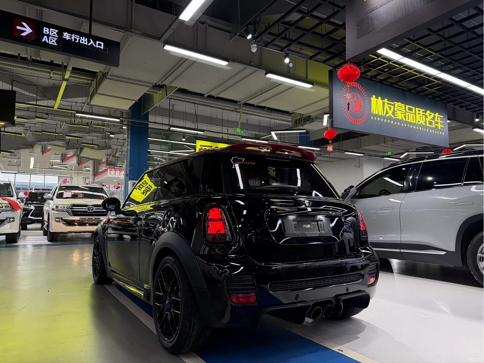 Mini Cooper, 2015 4