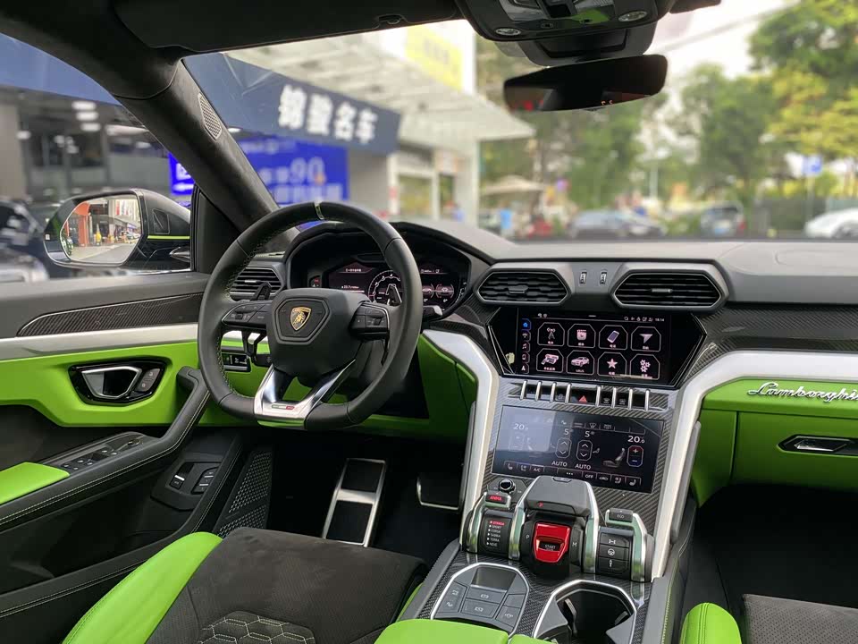 Lamborghini Urus