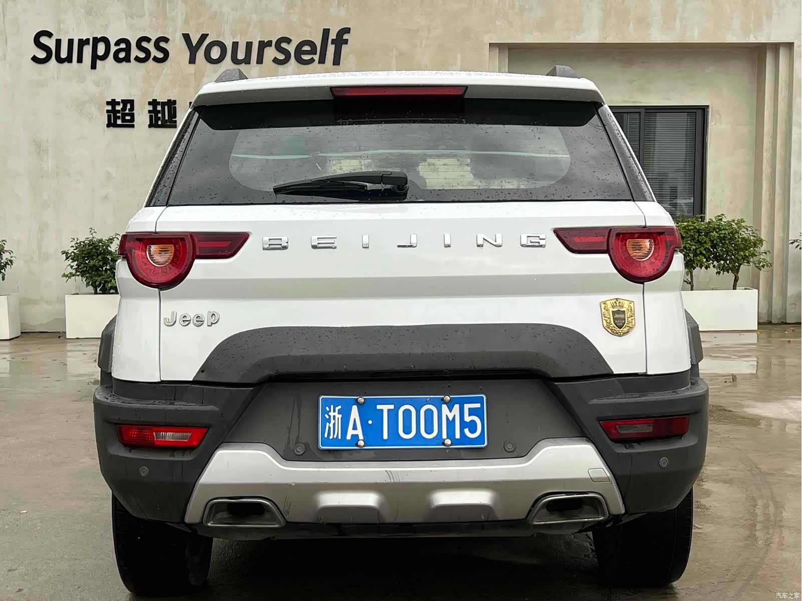 BAIC BJ20, 2018 6