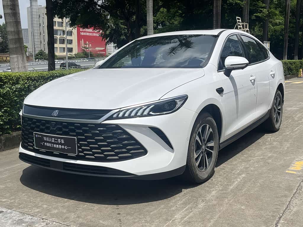BYD Qin Plus