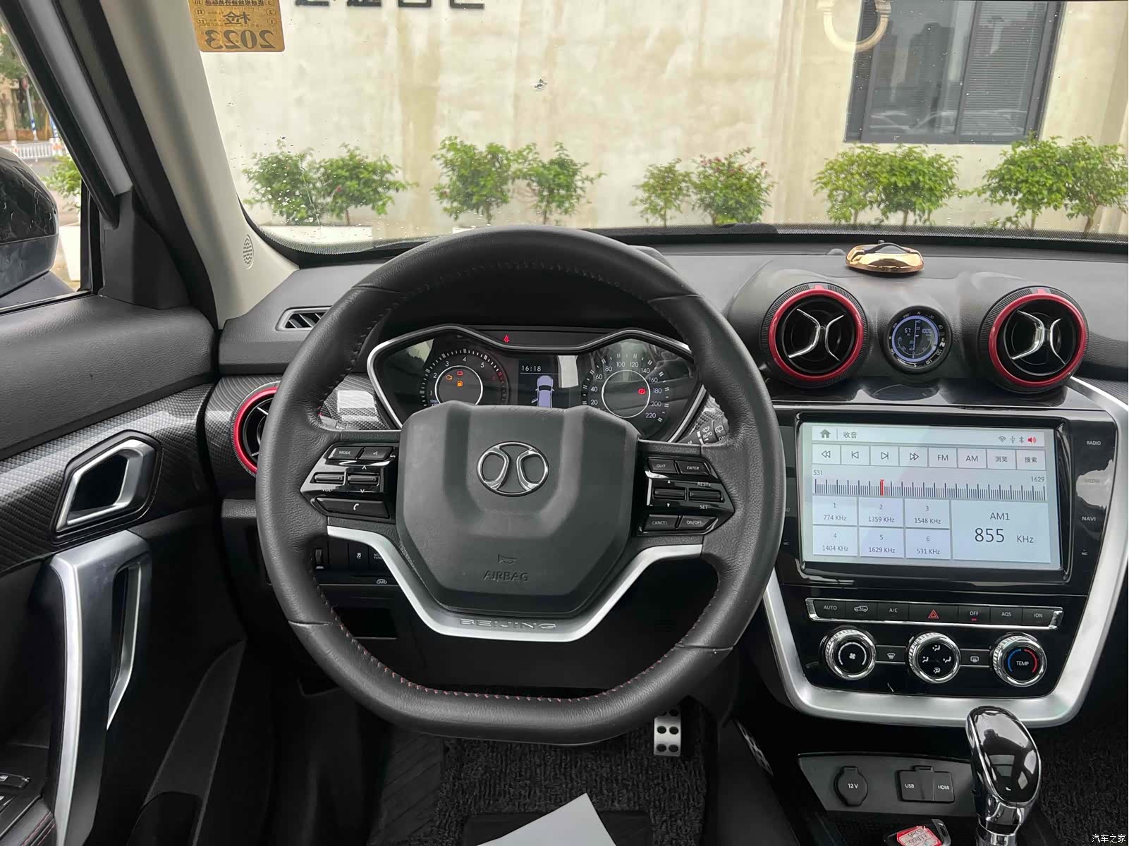 BAIC BJ20, 2018 9