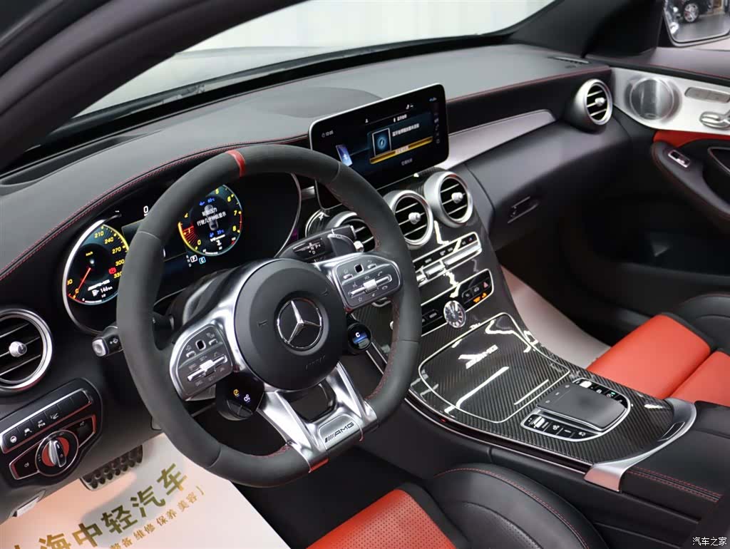 Mercedes-Benz C-Class, 2019 9