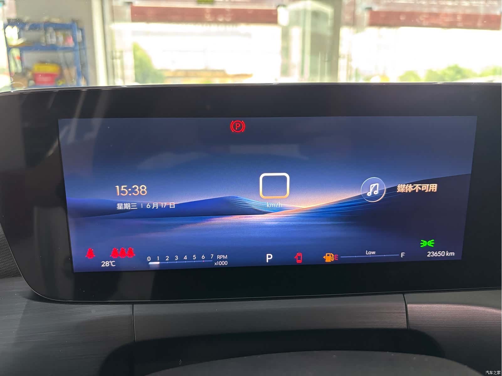 Buick Verano, 2024 все фото