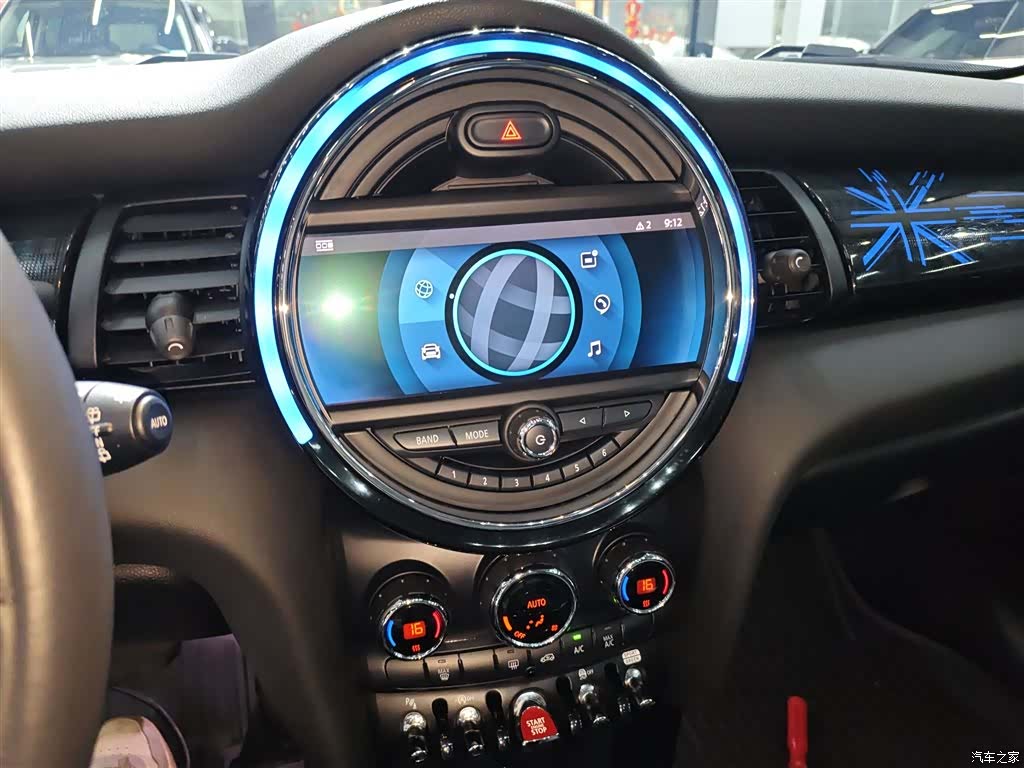 Mini Cooper, 2021 9