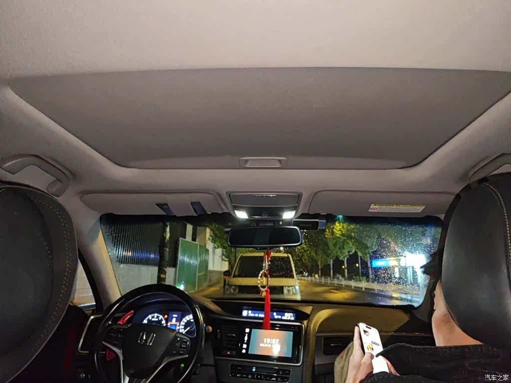 Honda Spirior, 2016 9