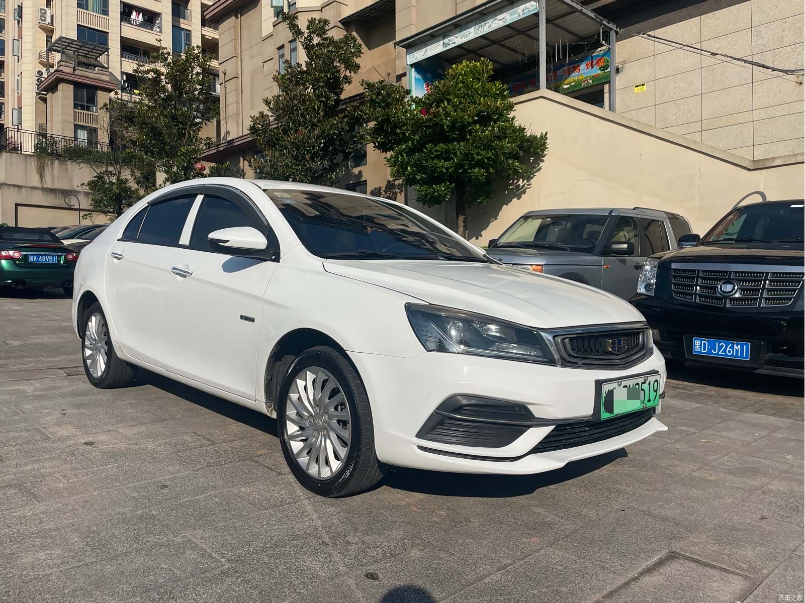 Geely Emgrand, 2021 3