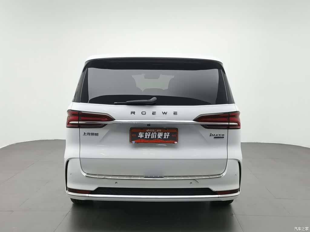 Roewe iMAX8, 2021 4