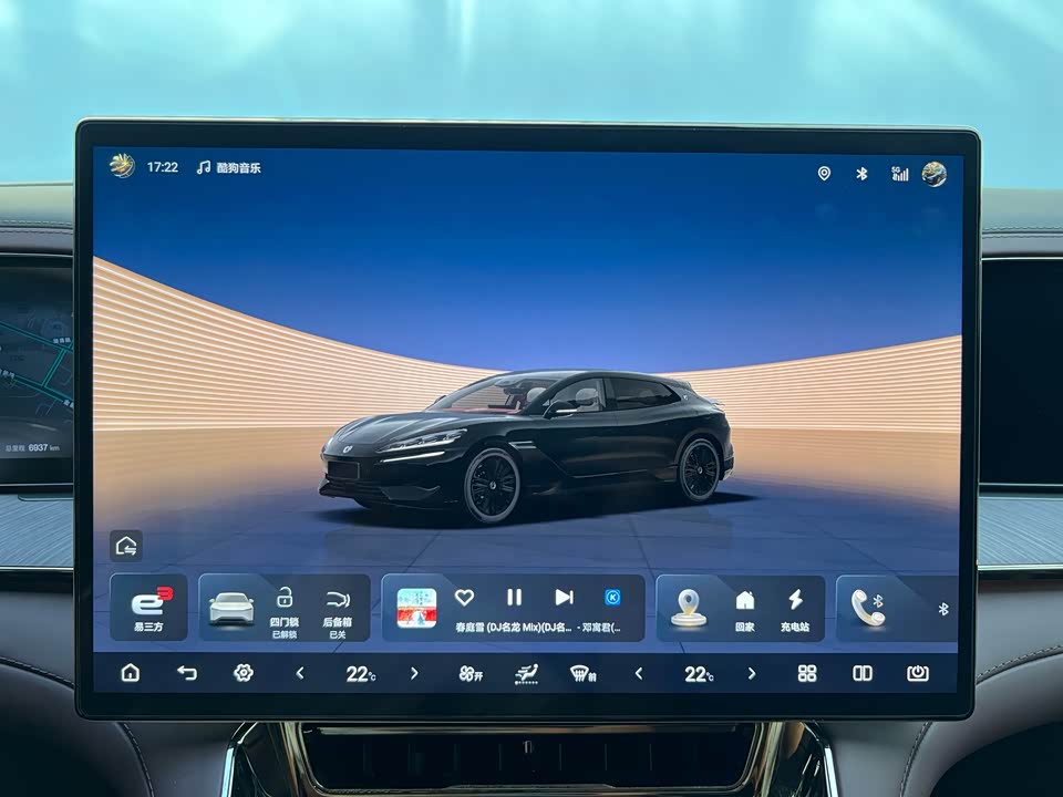 Denza Z9GT Denza Z9GT