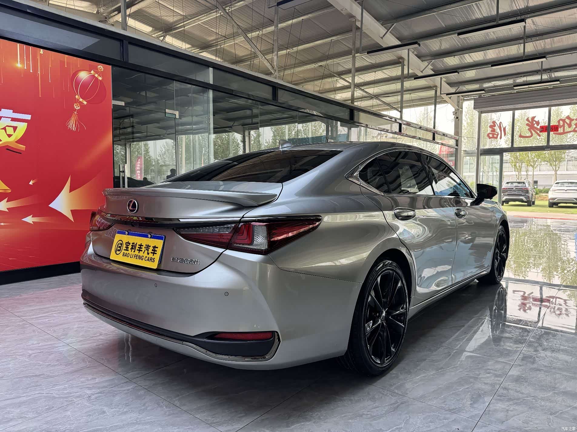 Lexus ES, 2021 13