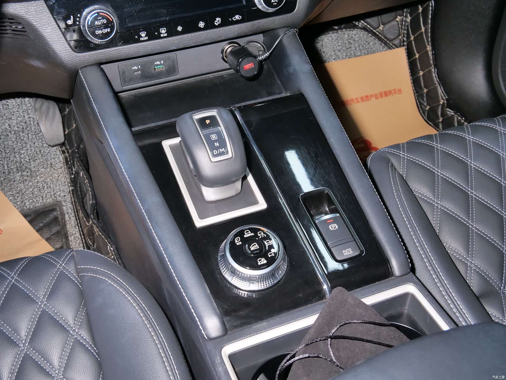 Mitsubishi Outlander, 2023 13
