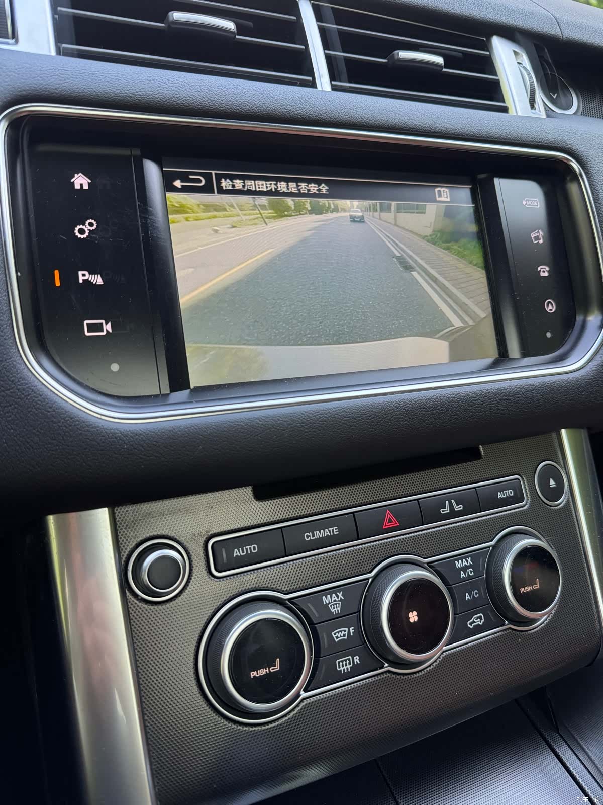 Land Rover Range Rover, 2016 18