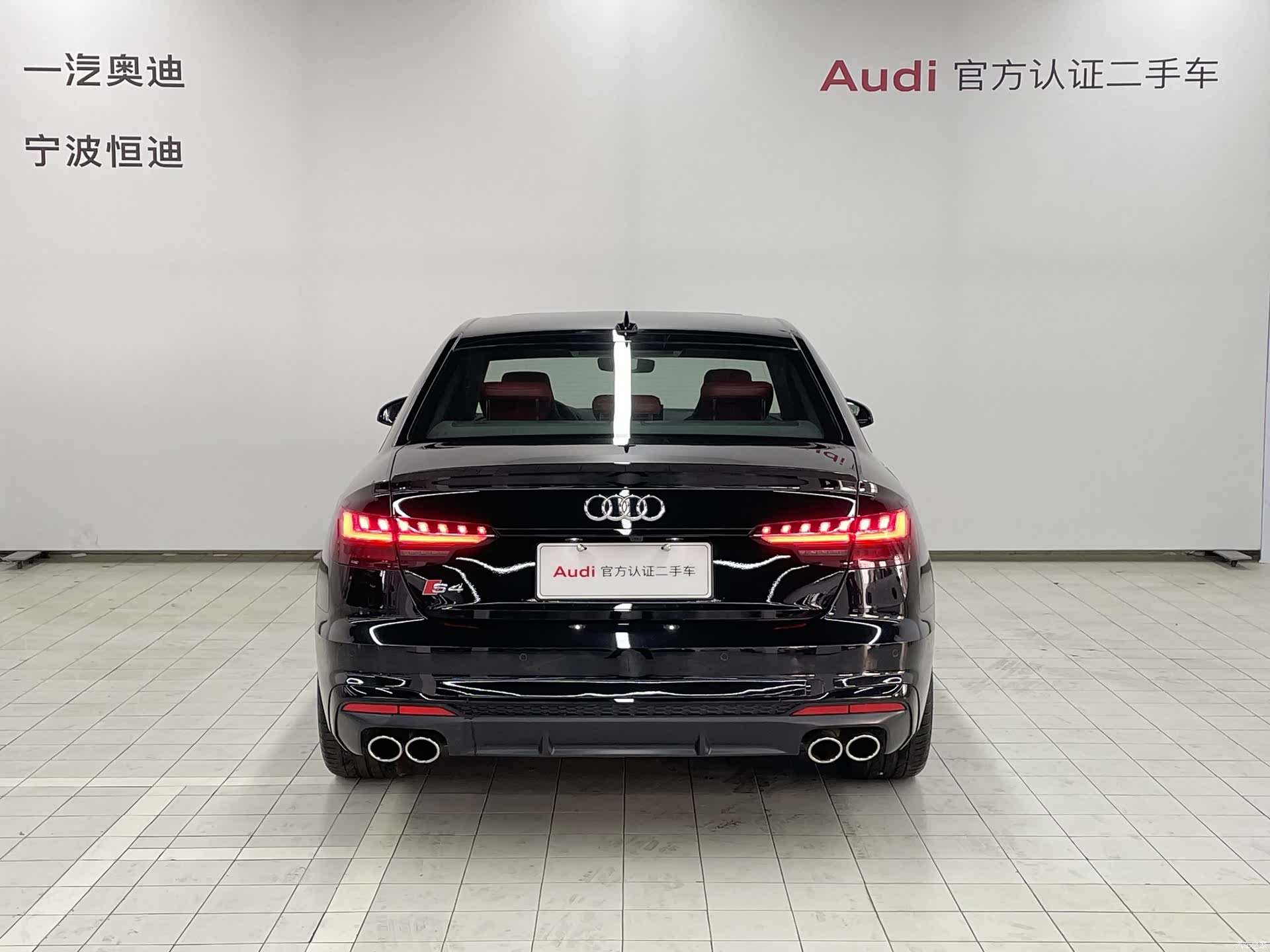 Audi S4, 2024 4
