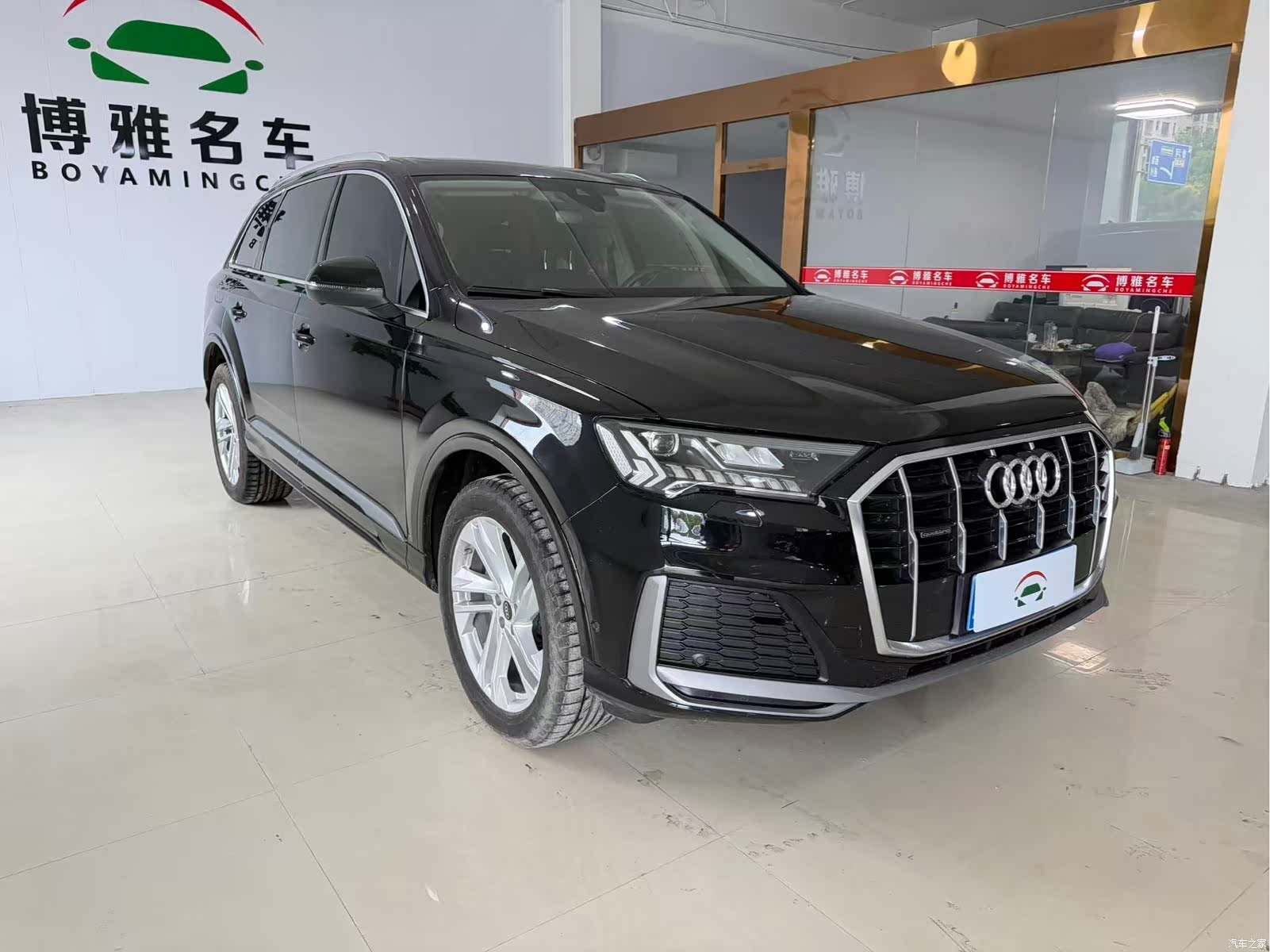 Audi Q7, 2024 2