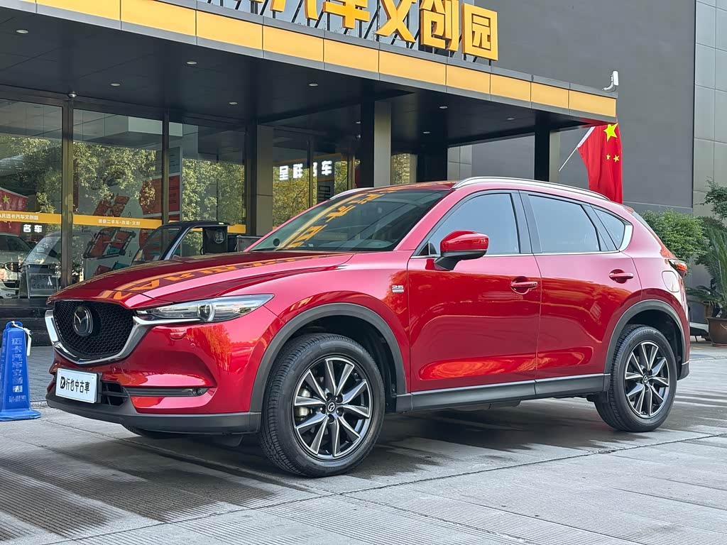 Mazda CX-5 2017 2.5L AT Flagship V