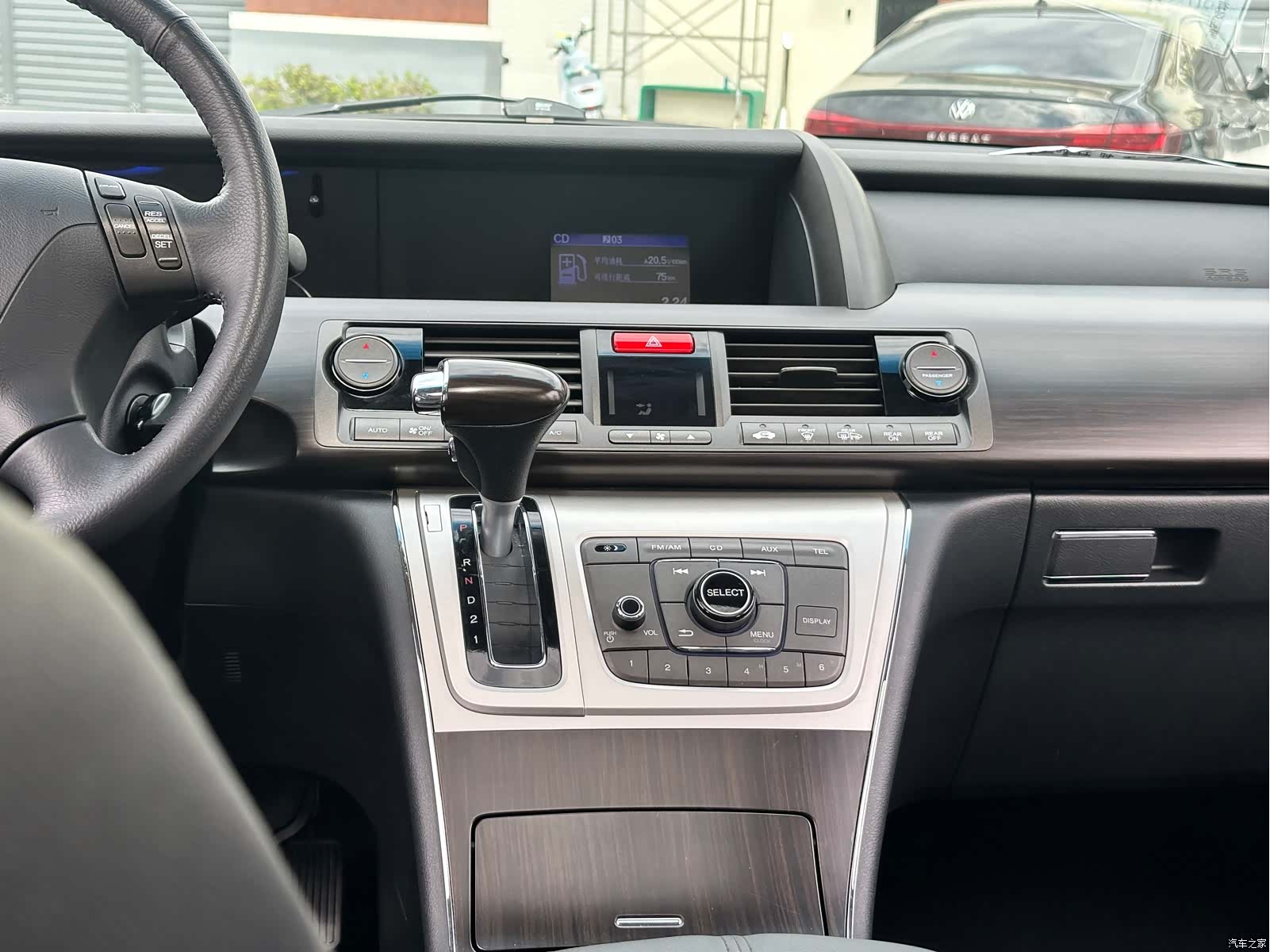 Honda Elysion, 2014 23