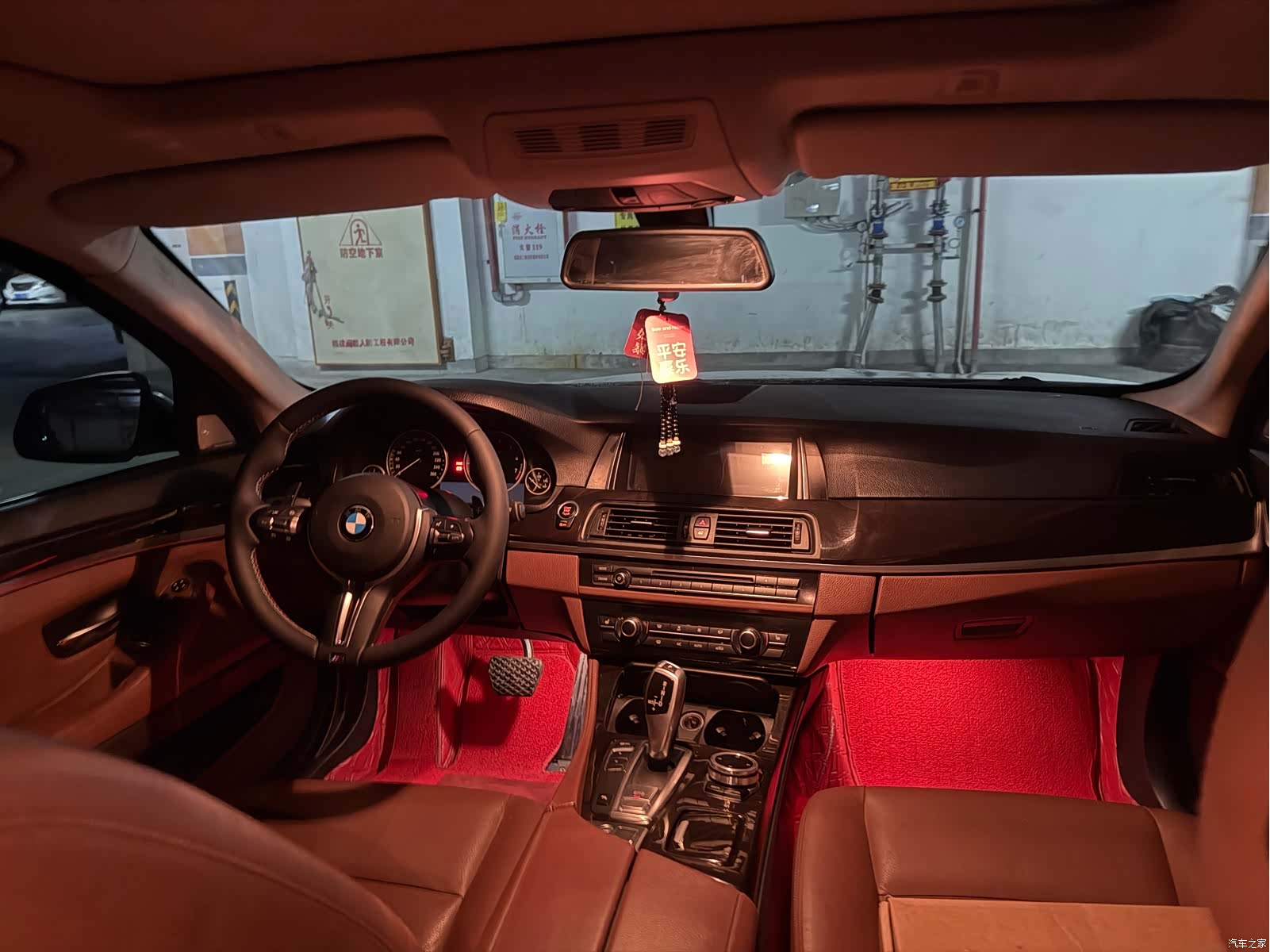 BMW 5 Series, 2016 все фото