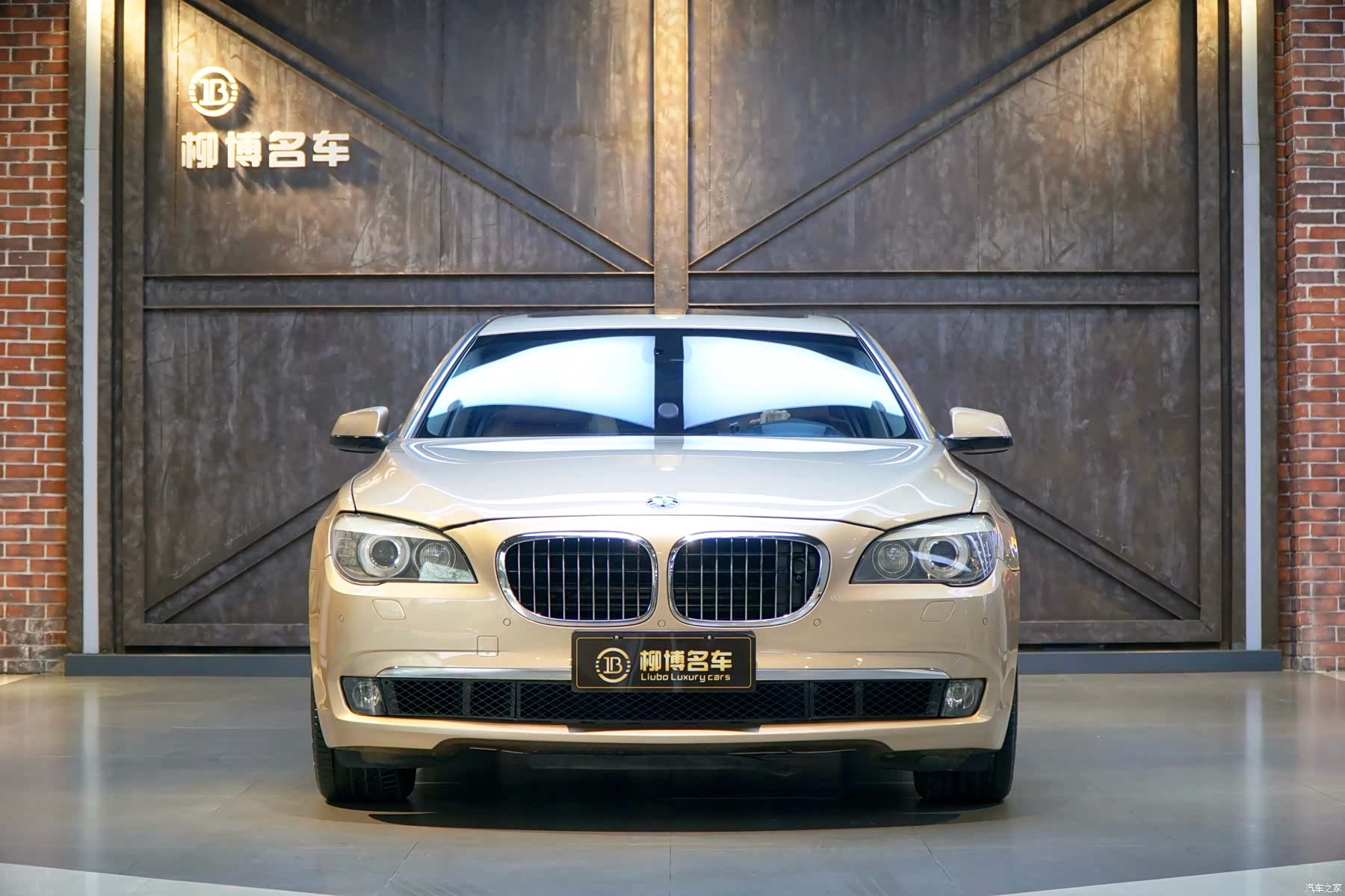 BMW 7 Series, 2012 2