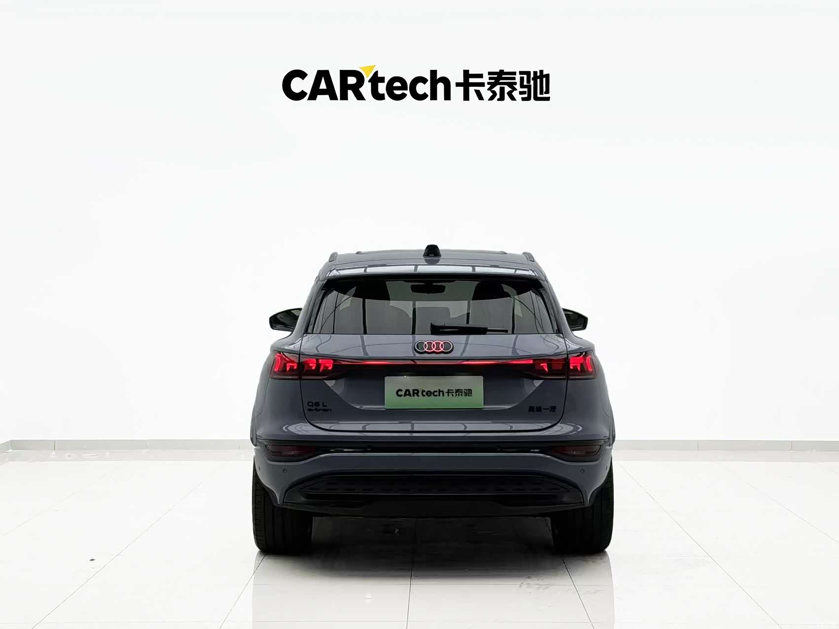 Audi e-tron, 2025 24