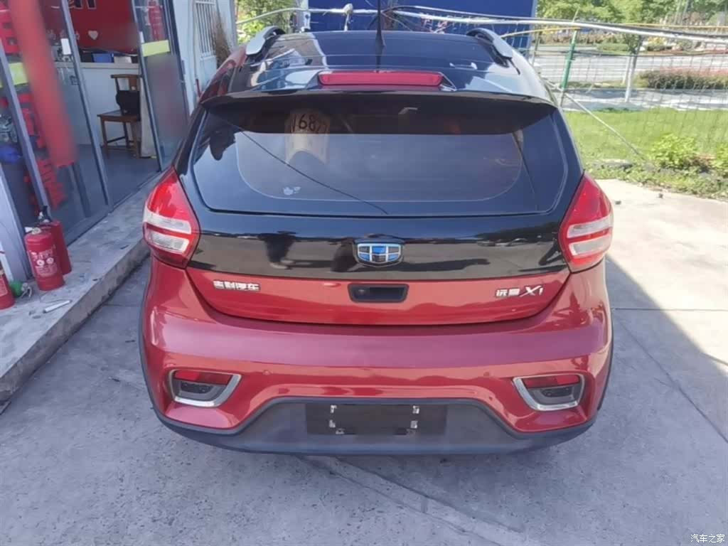 Geely X1, 2017 4
