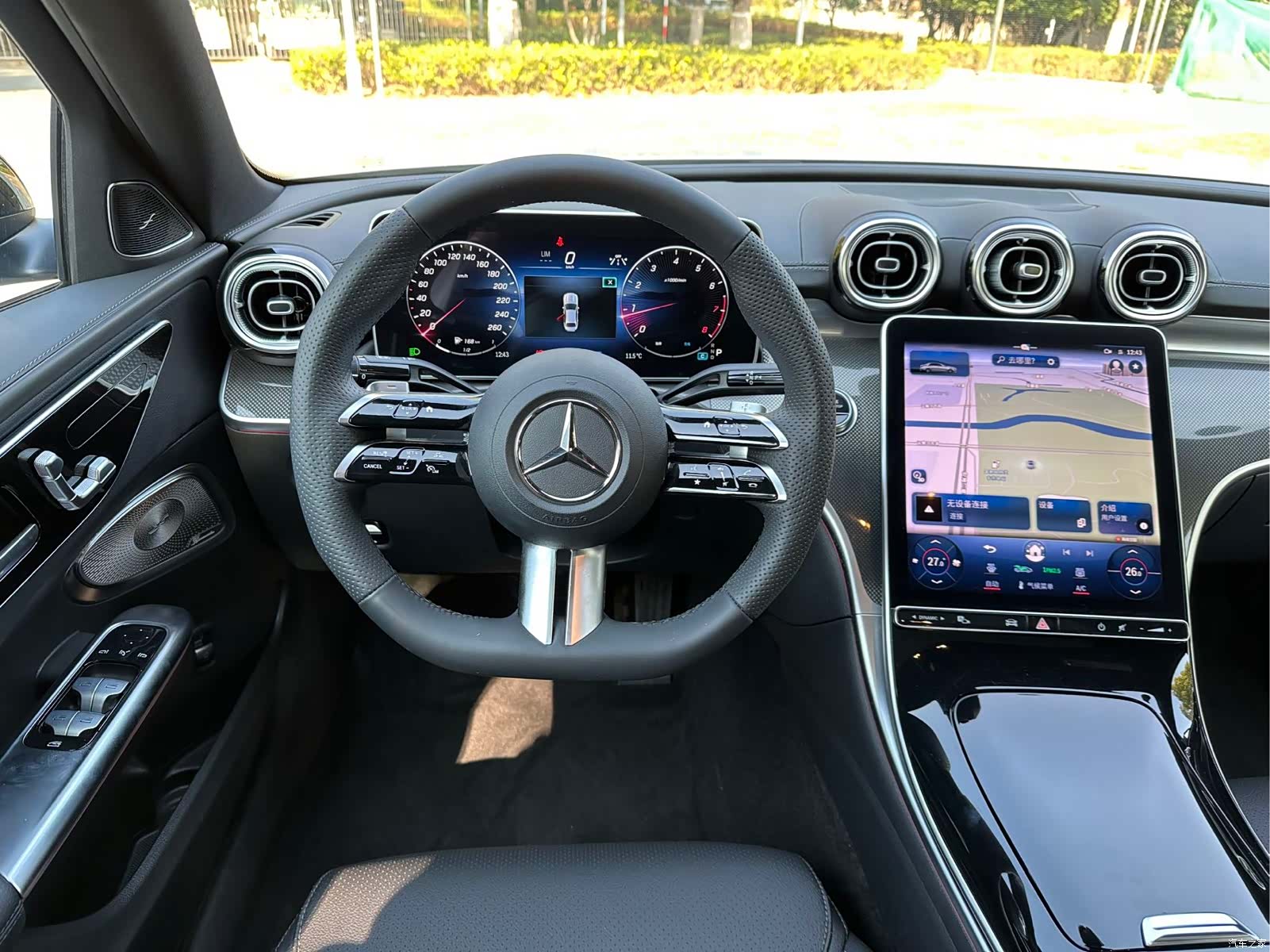 Mercedes-Benz C-Class, 2024 9