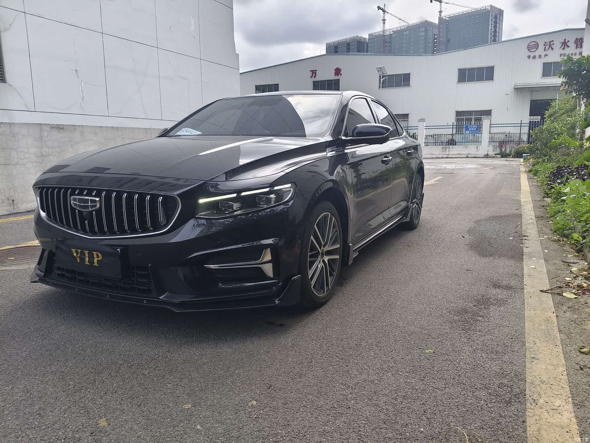 Geely Preface